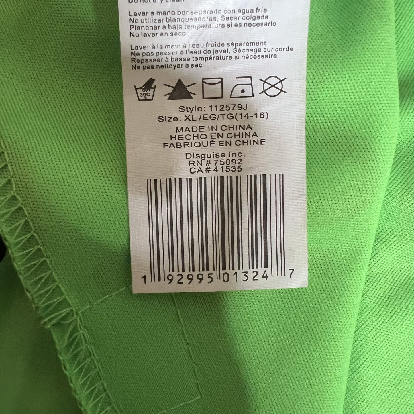 44629471