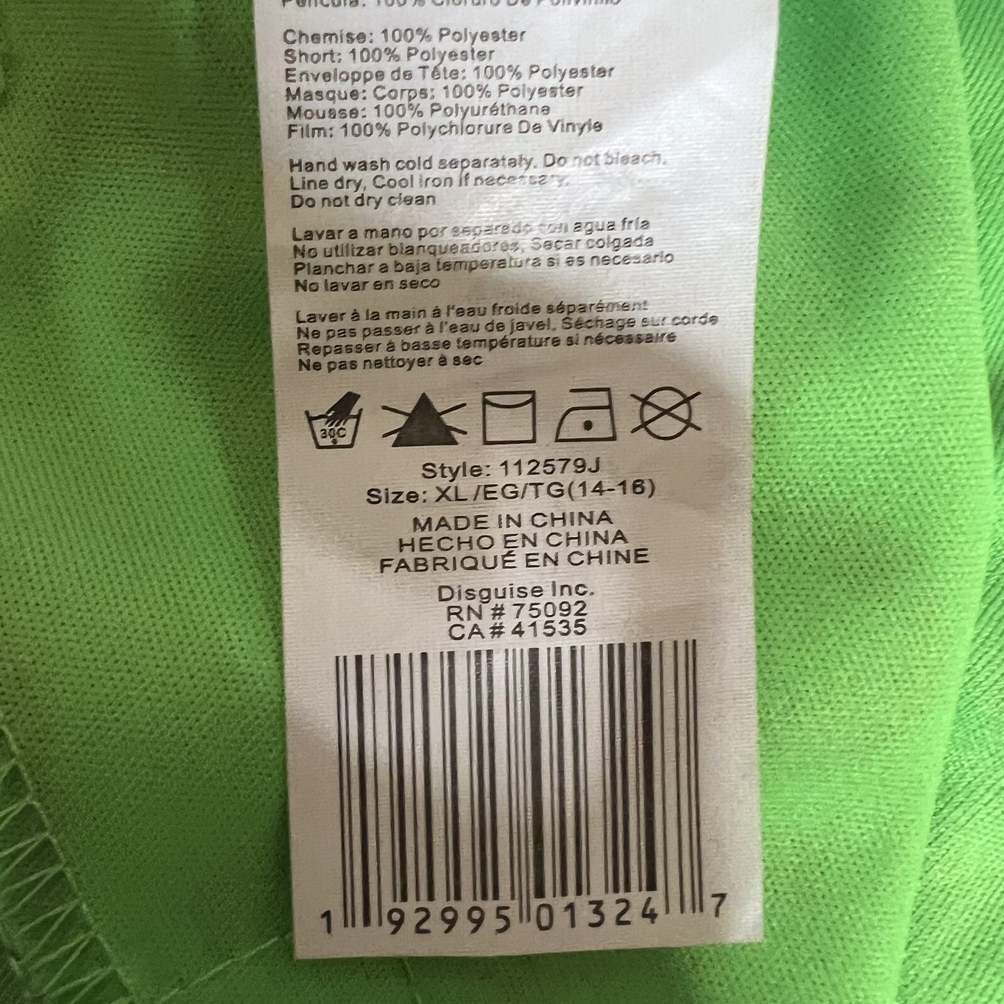 44629471