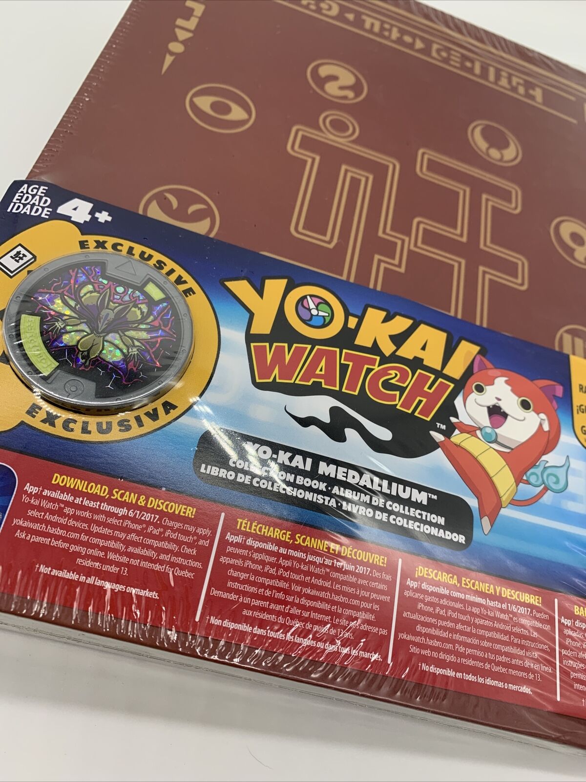 New, sealed Hasbro Yokai Watch Medallium Collection Book with collectible medal