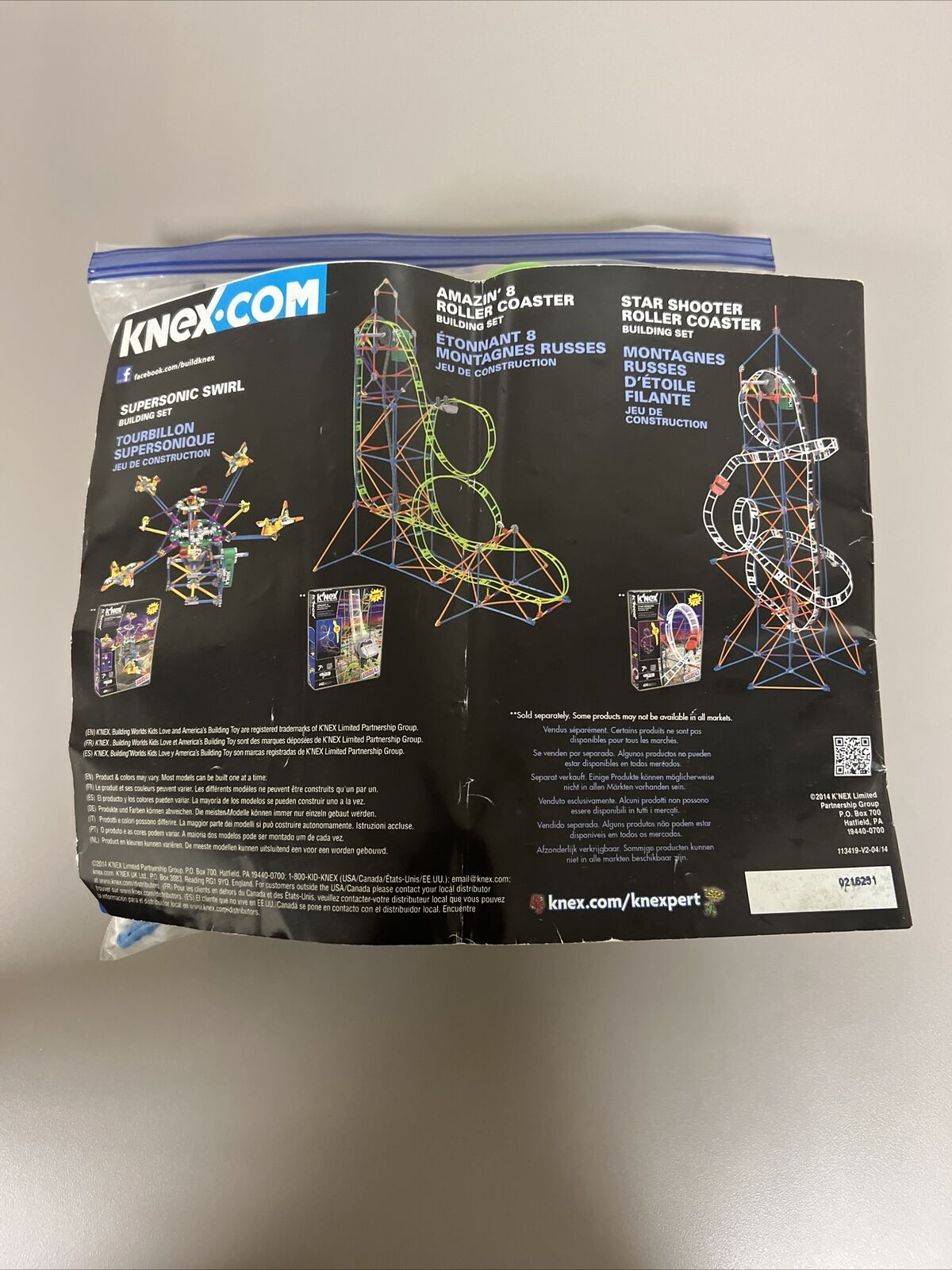 K'NEX 13419 Imagine 70 Model Building Incomplete Set