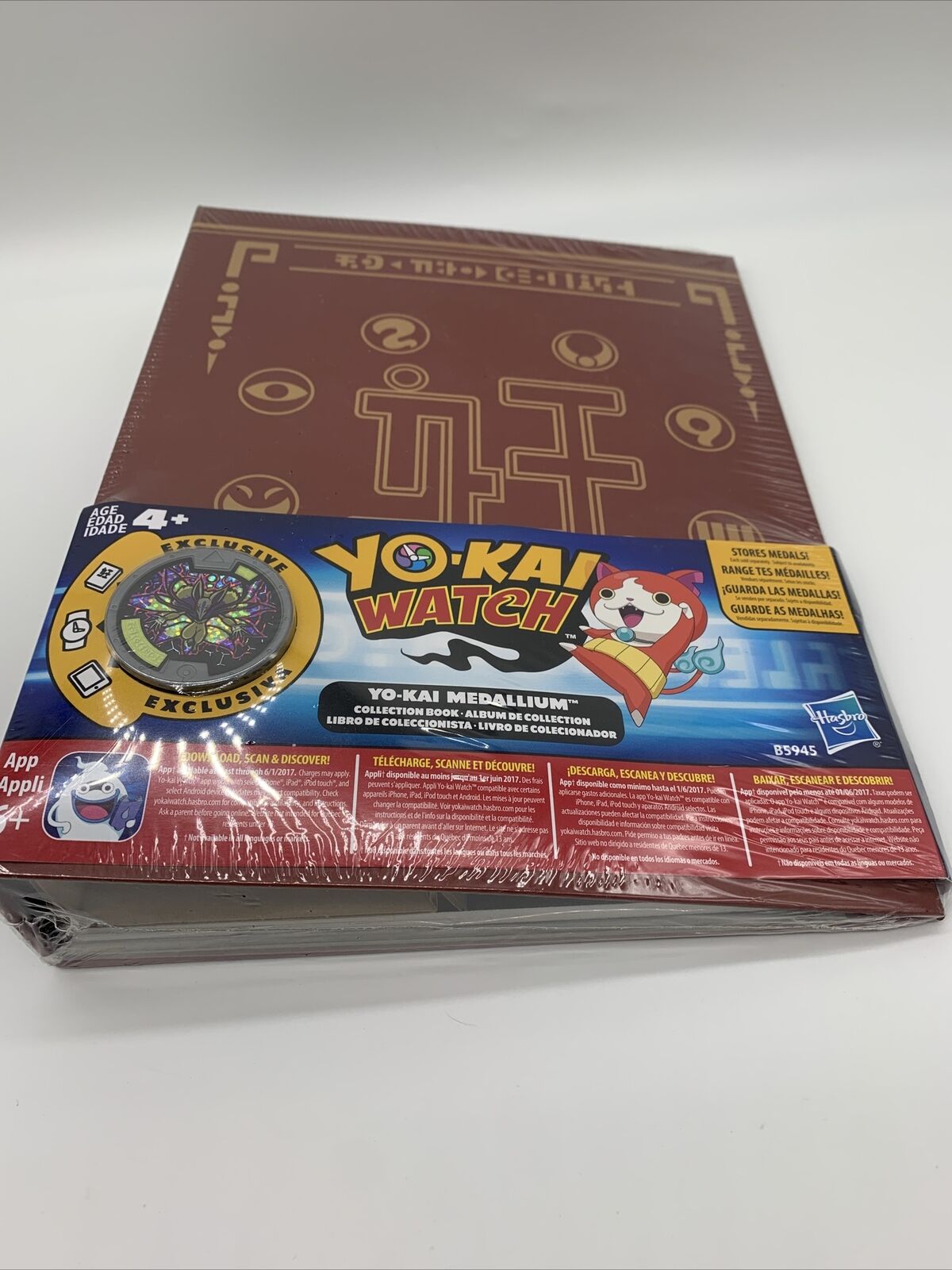 New, sealed Hasbro Yokai Watch Medallium Collection Book with collectible medal